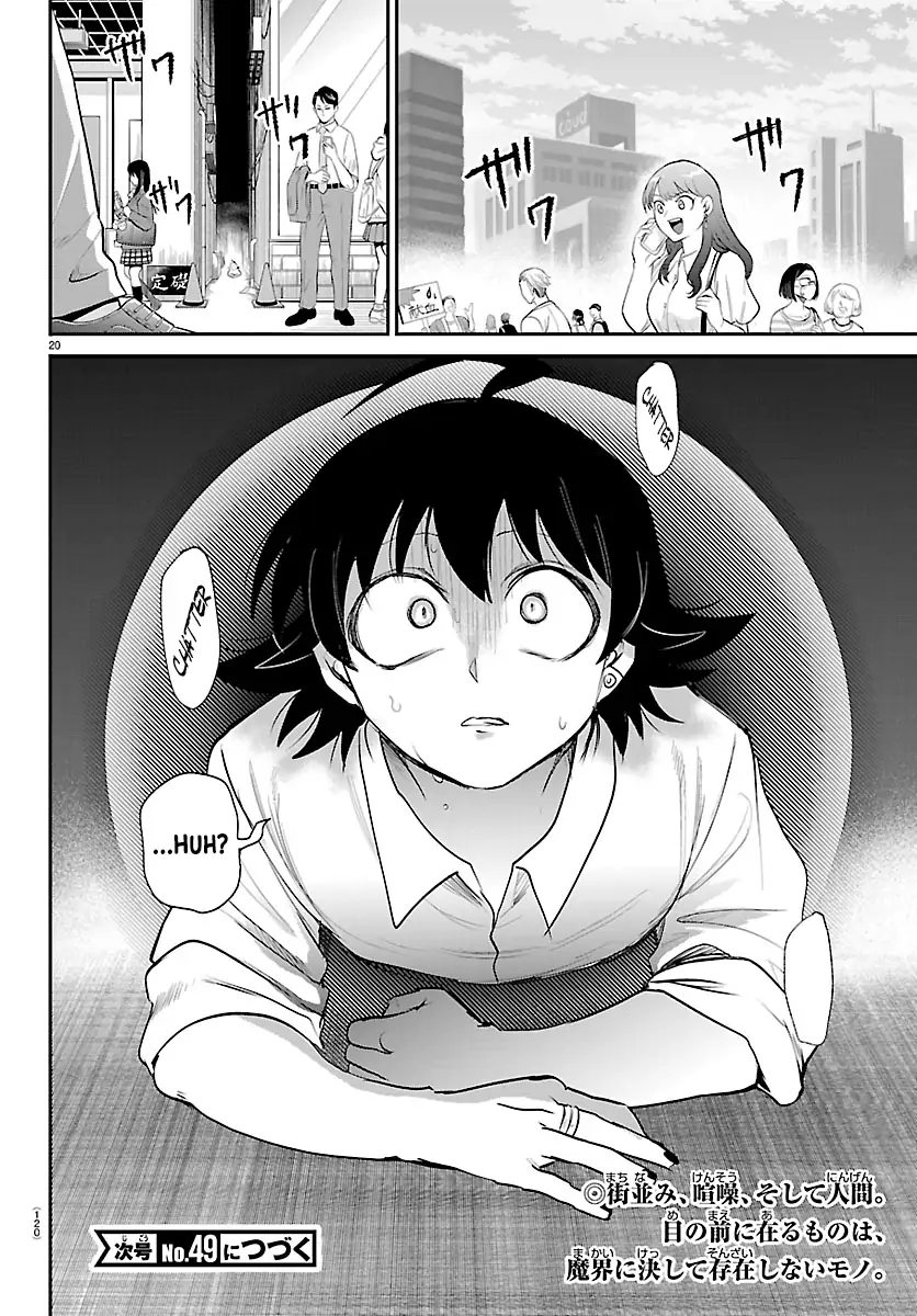 Read Mairimashita! Iruma-kun Manga Online