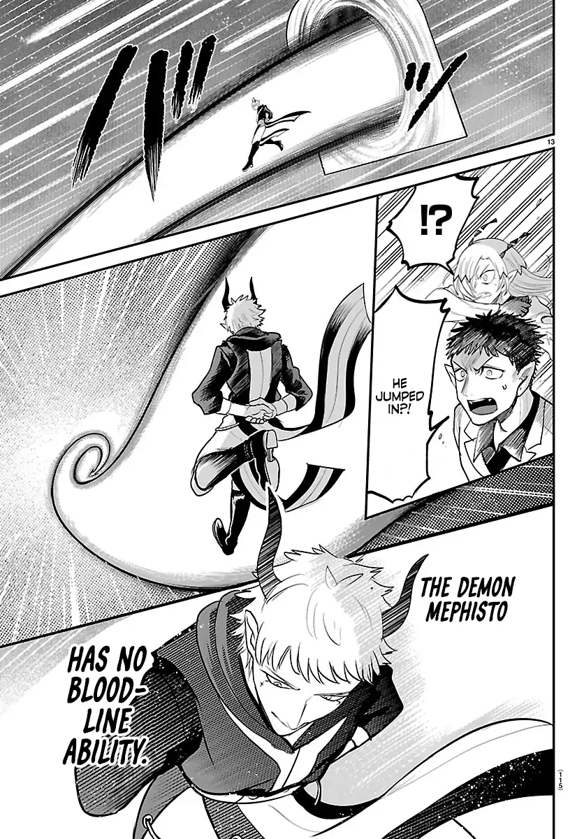 Read Mairimashita! Iruma-kun Manga Online