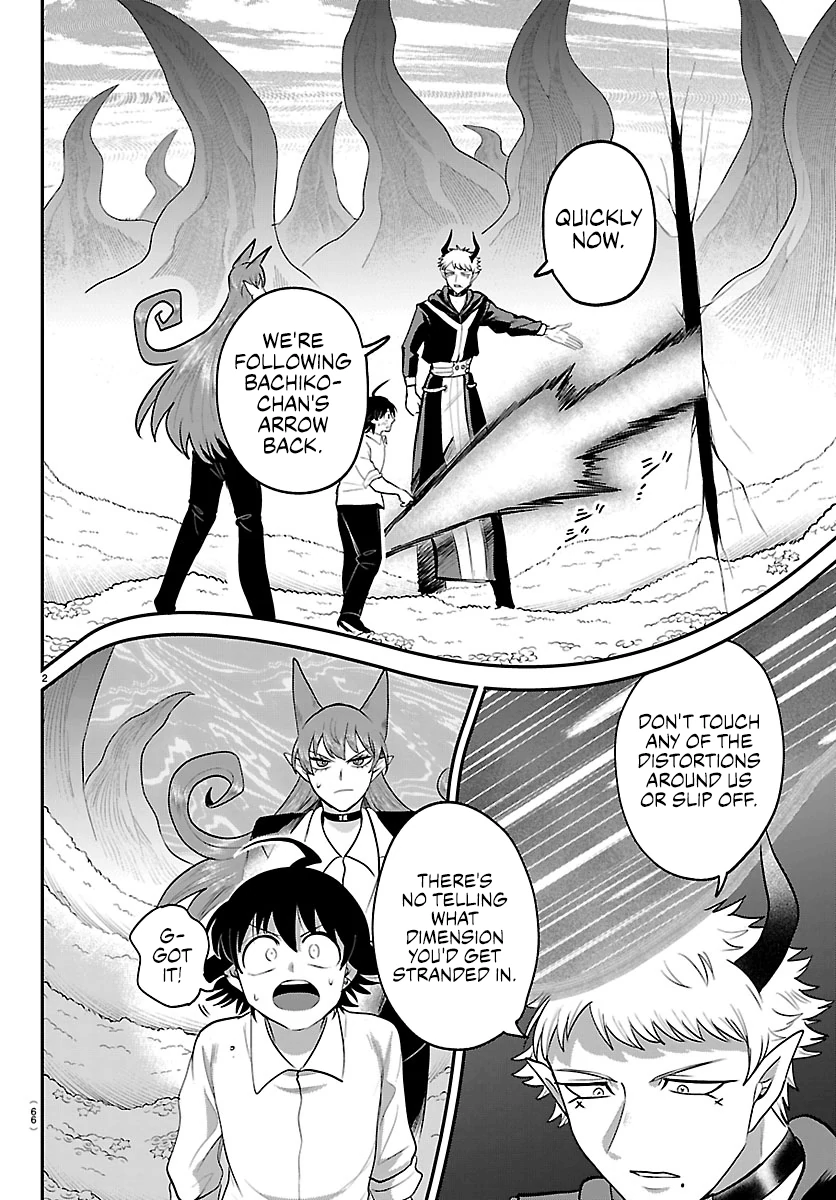 Read Mairimashita! Iruma-kun Manga Online