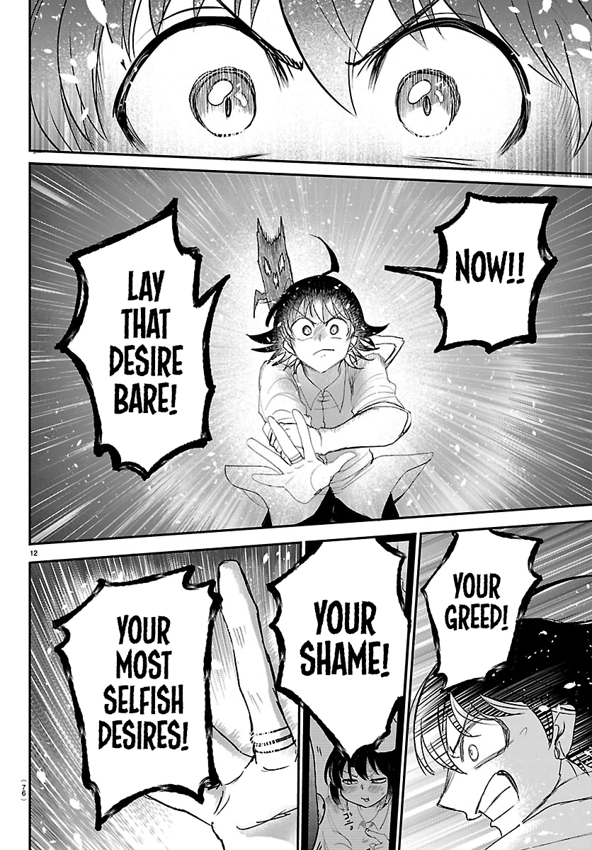 Read Mairimashita! Iruma-kun Manga Online