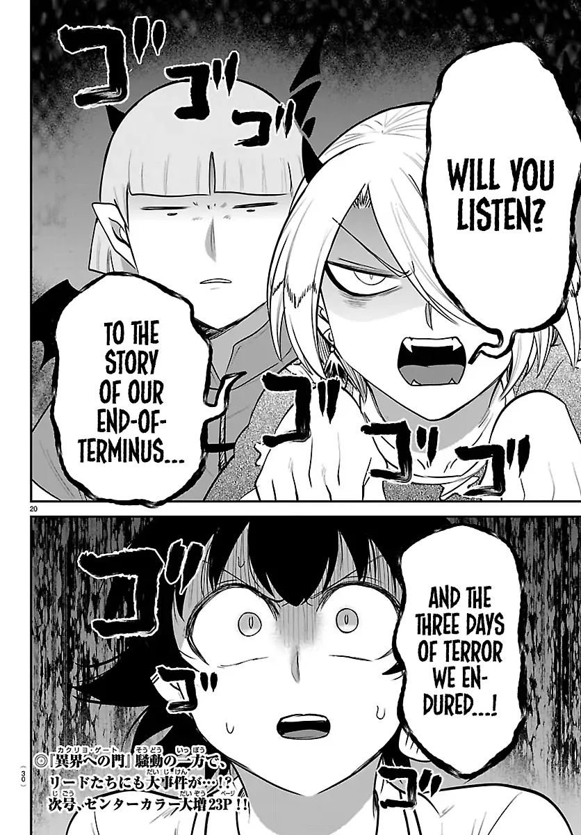 Read Mairimashita! Iruma-kun Manga Online
