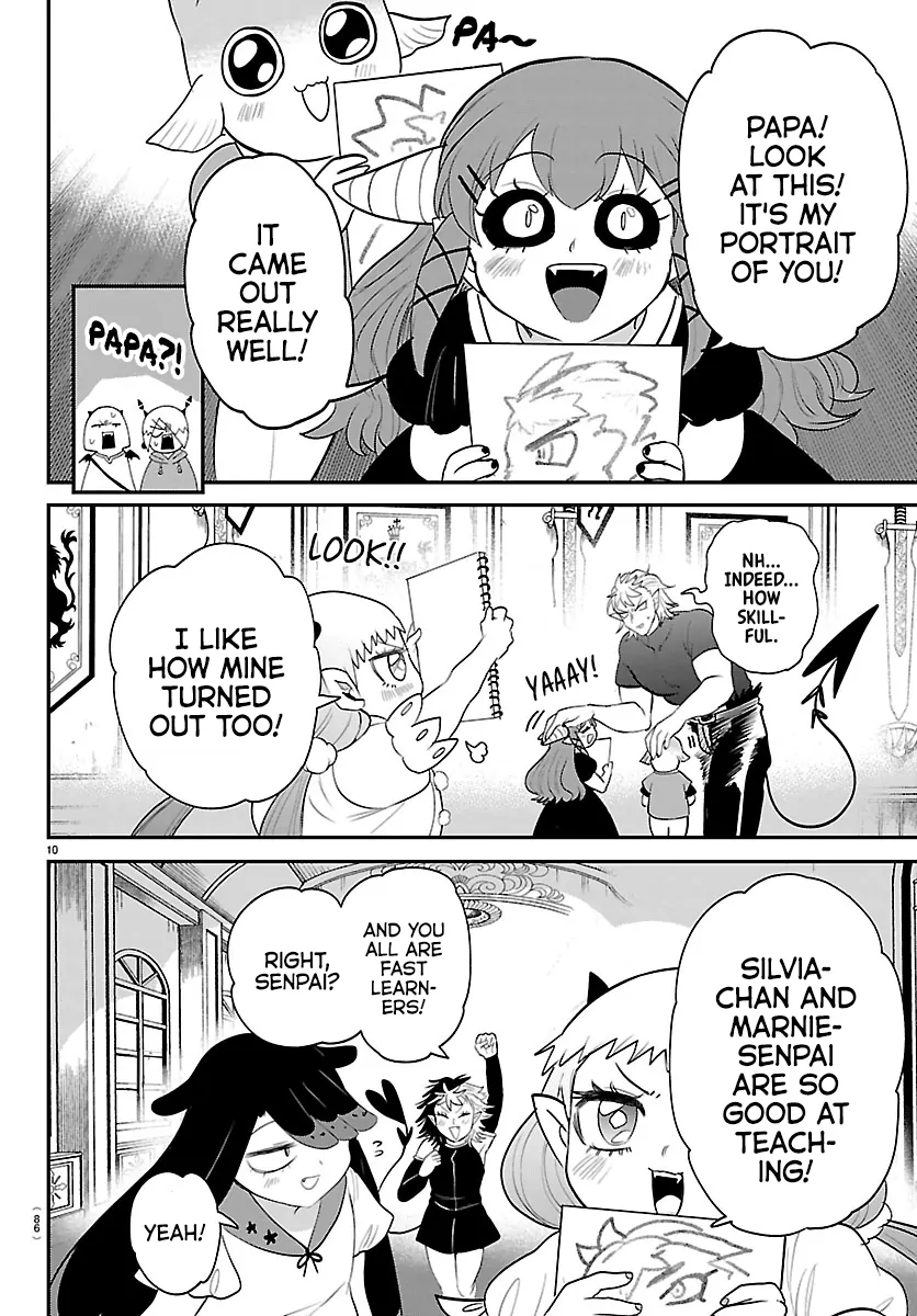 Read Mairimashita! Iruma-kun Manga Online