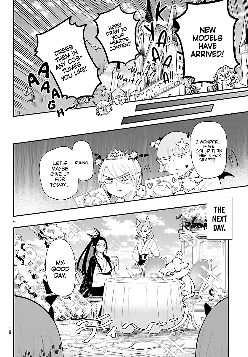 Read Mairimashita! Iruma-kun Manga Online