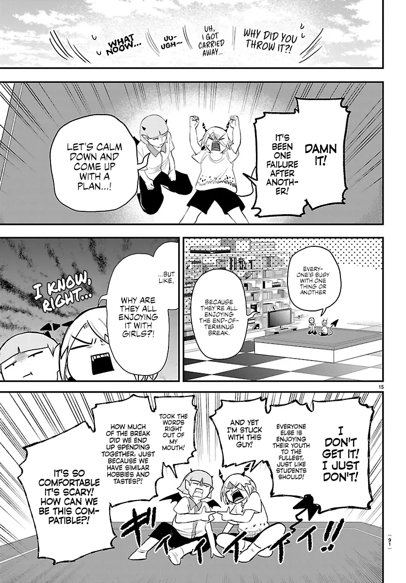 Read Mairimashita! Iruma-kun Manga Online