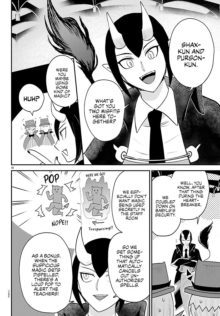 Read Mairimashita! Iruma-kun Manga Online
