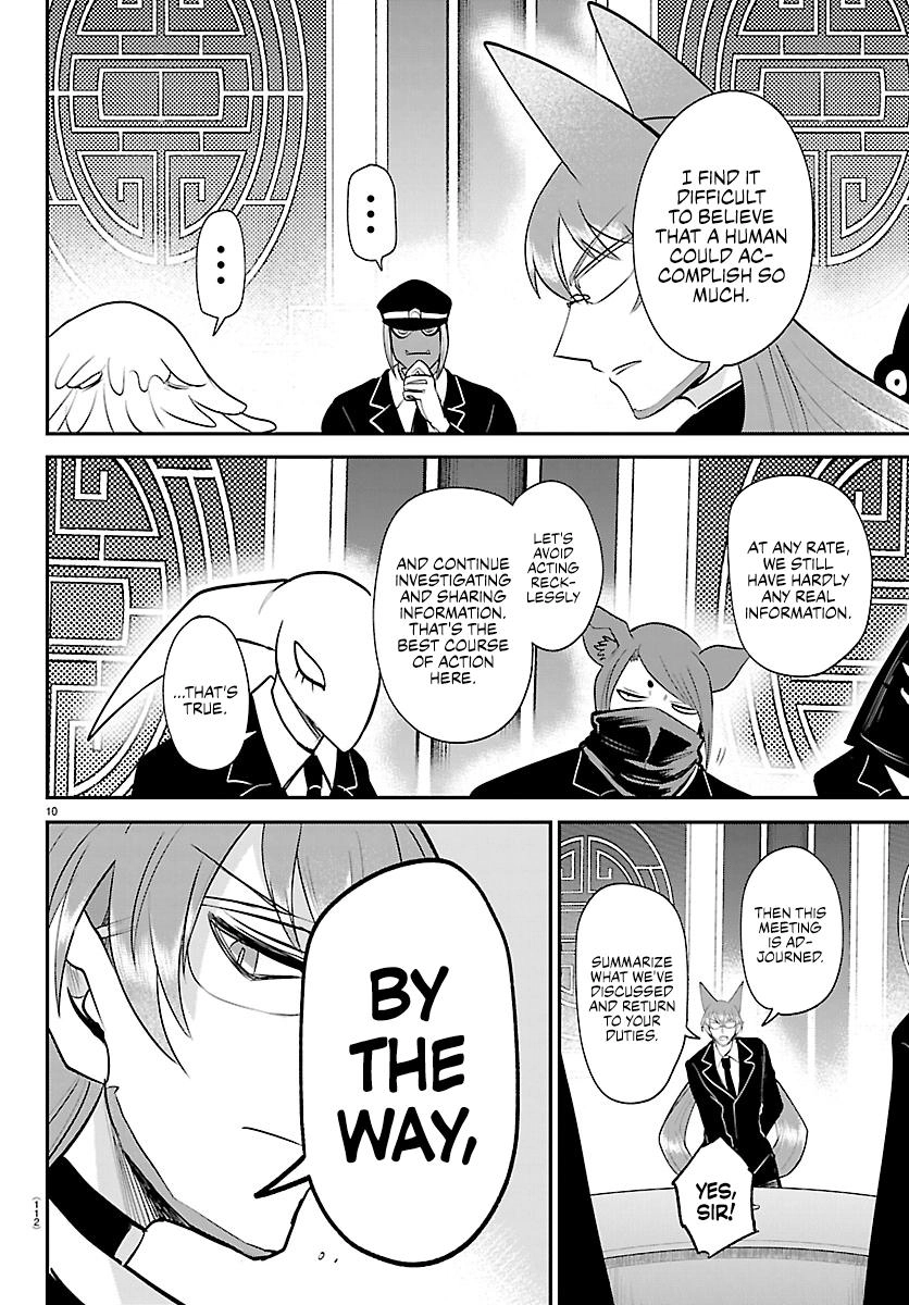 Read Mairimashita! Iruma-kun Manga Online