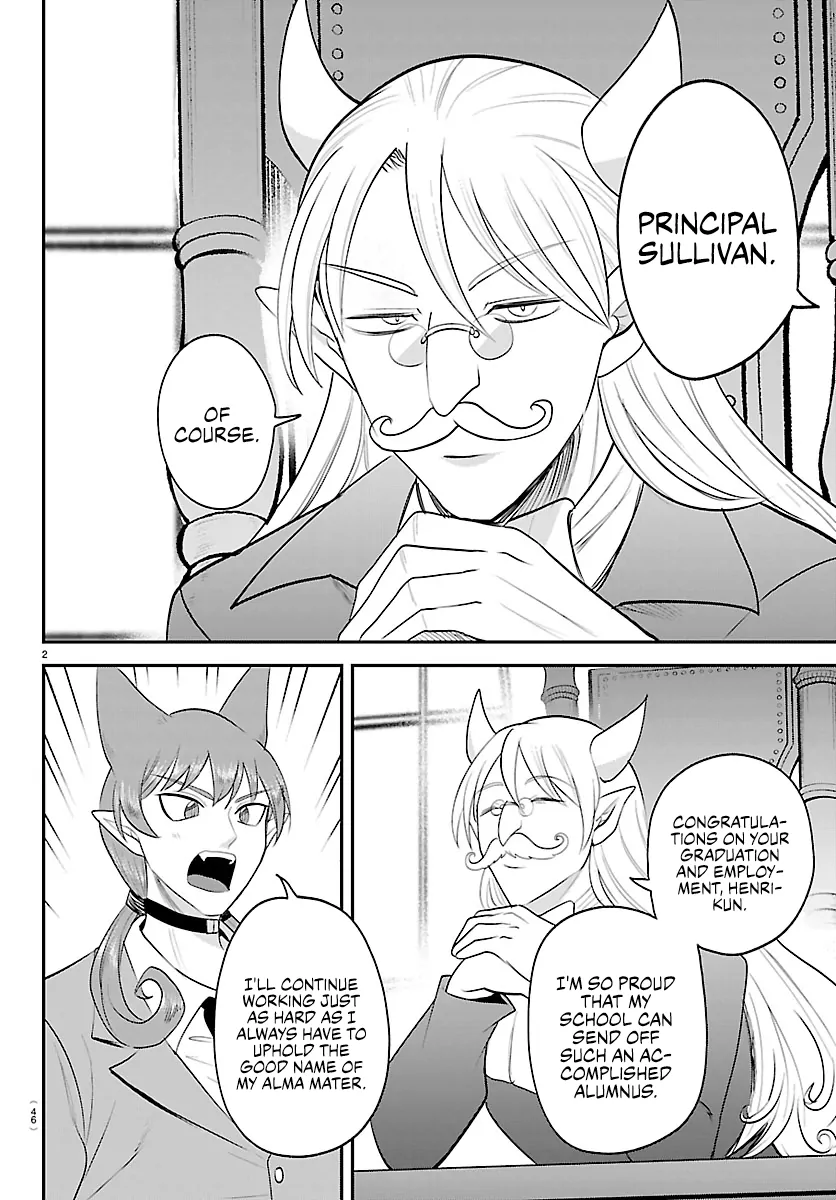 Read Mairimashita! Iruma-kun Manga Online