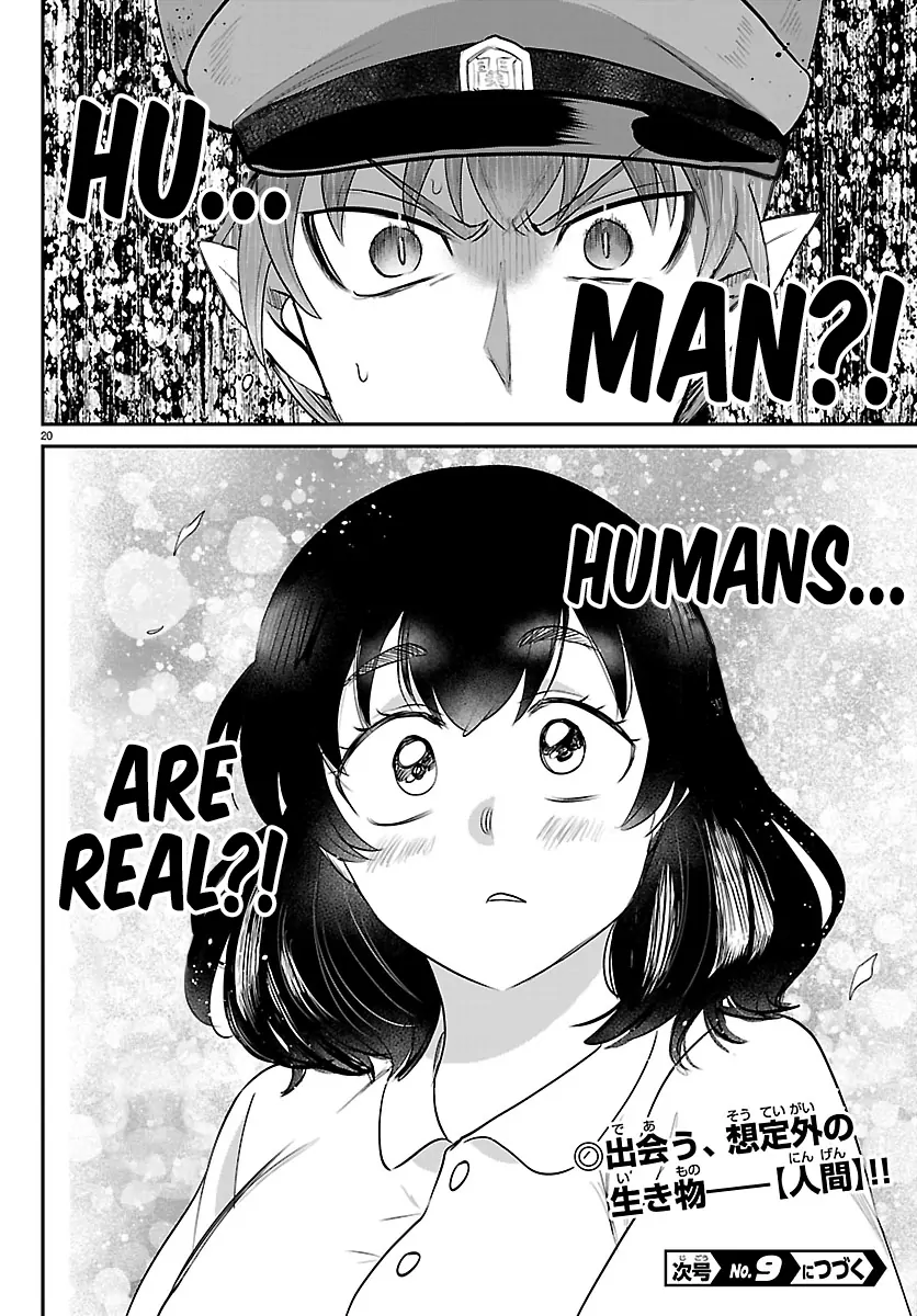 Read Mairimashita! Iruma-kun Manga Online
