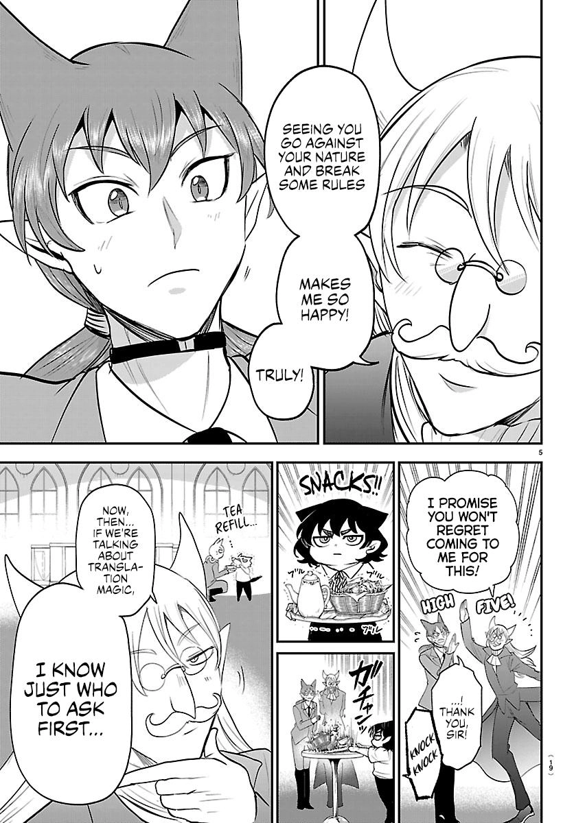 Read Mairimashita! Iruma-kun Manga Online