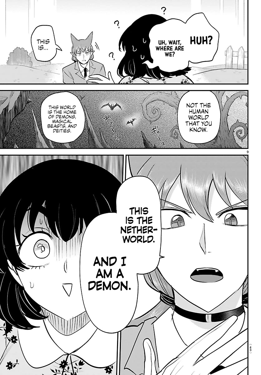 Read Mairimashita! Iruma-kun Manga Online