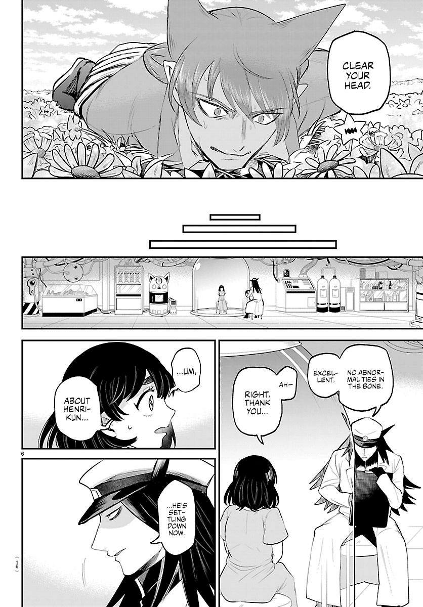 Read Mairimashita! Iruma-kun Manga Online