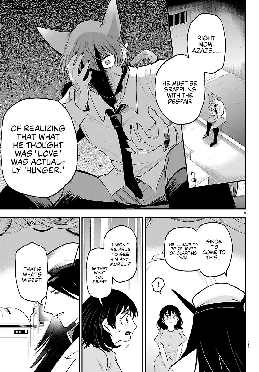 Read Mairimashita! Iruma-kun Manga Online