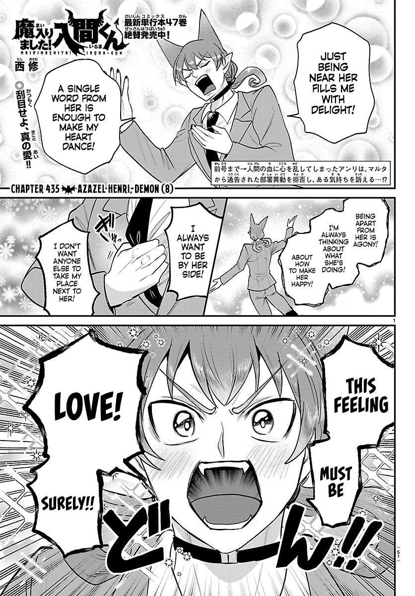 Read Mairimashita! Iruma-kun Manga Online