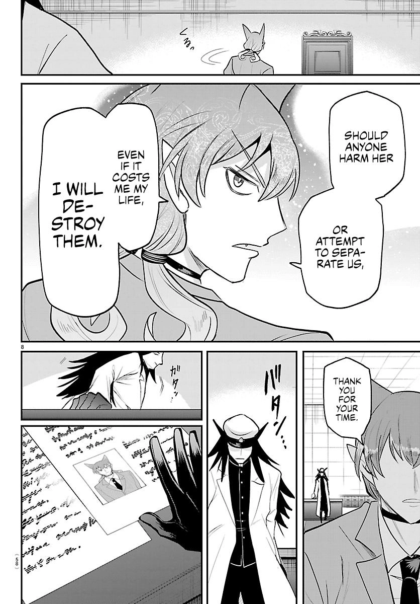 Read Mairimashita! Iruma-kun Manga Online