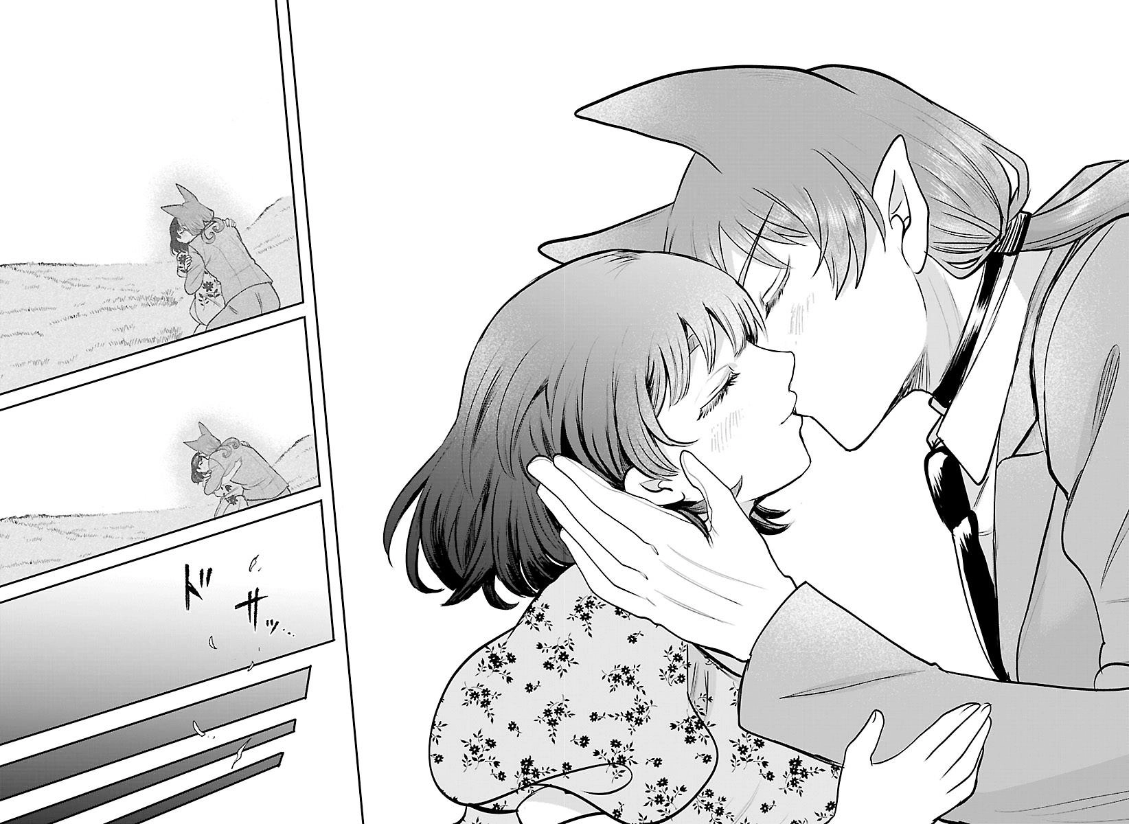 Read Mairimashita! Iruma-kun Manga Online
