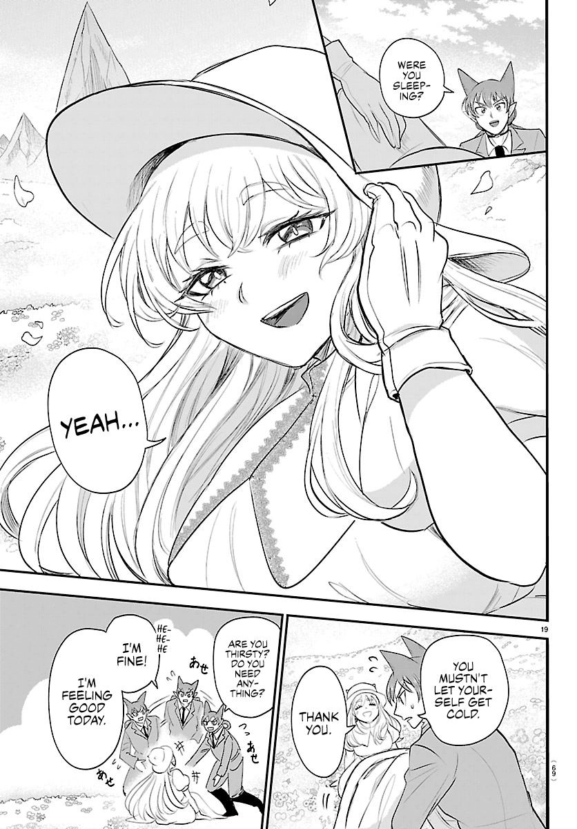 Read Mairimashita! Iruma-kun Manga Online