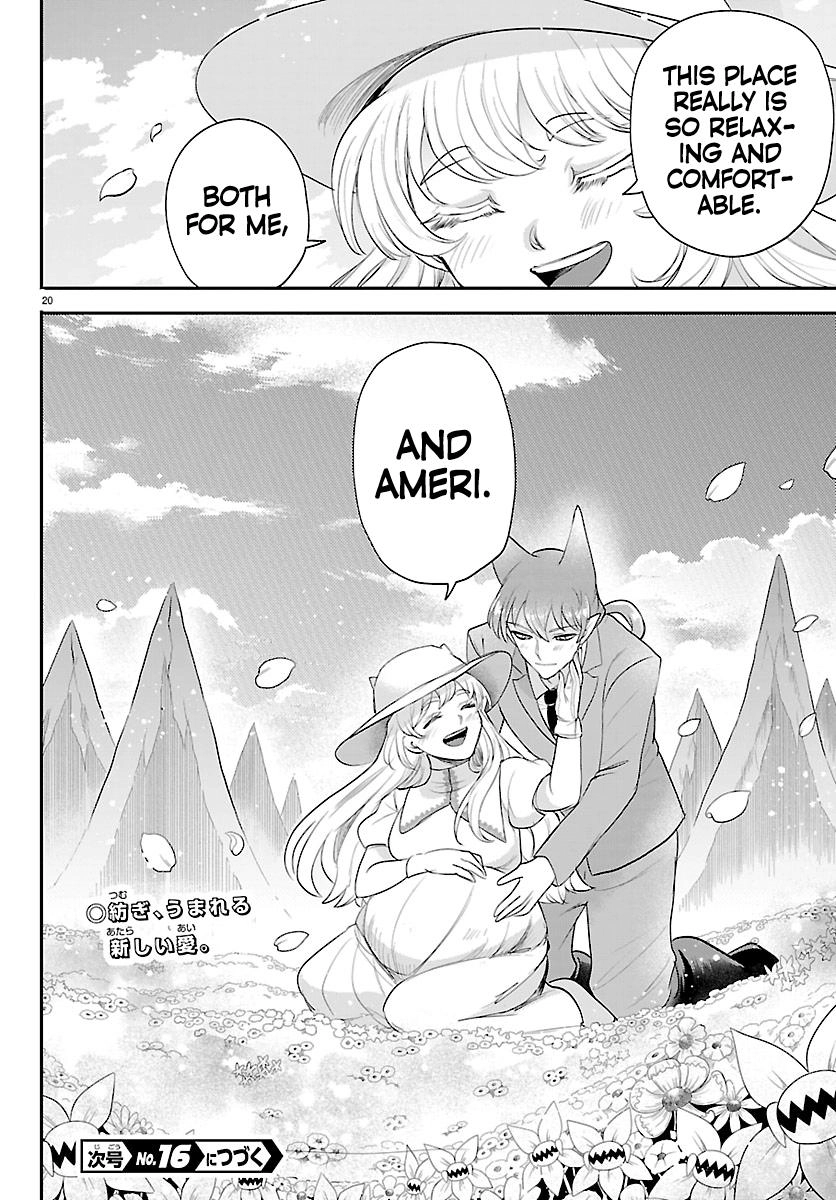 Read Mairimashita! Iruma-kun Manga Online