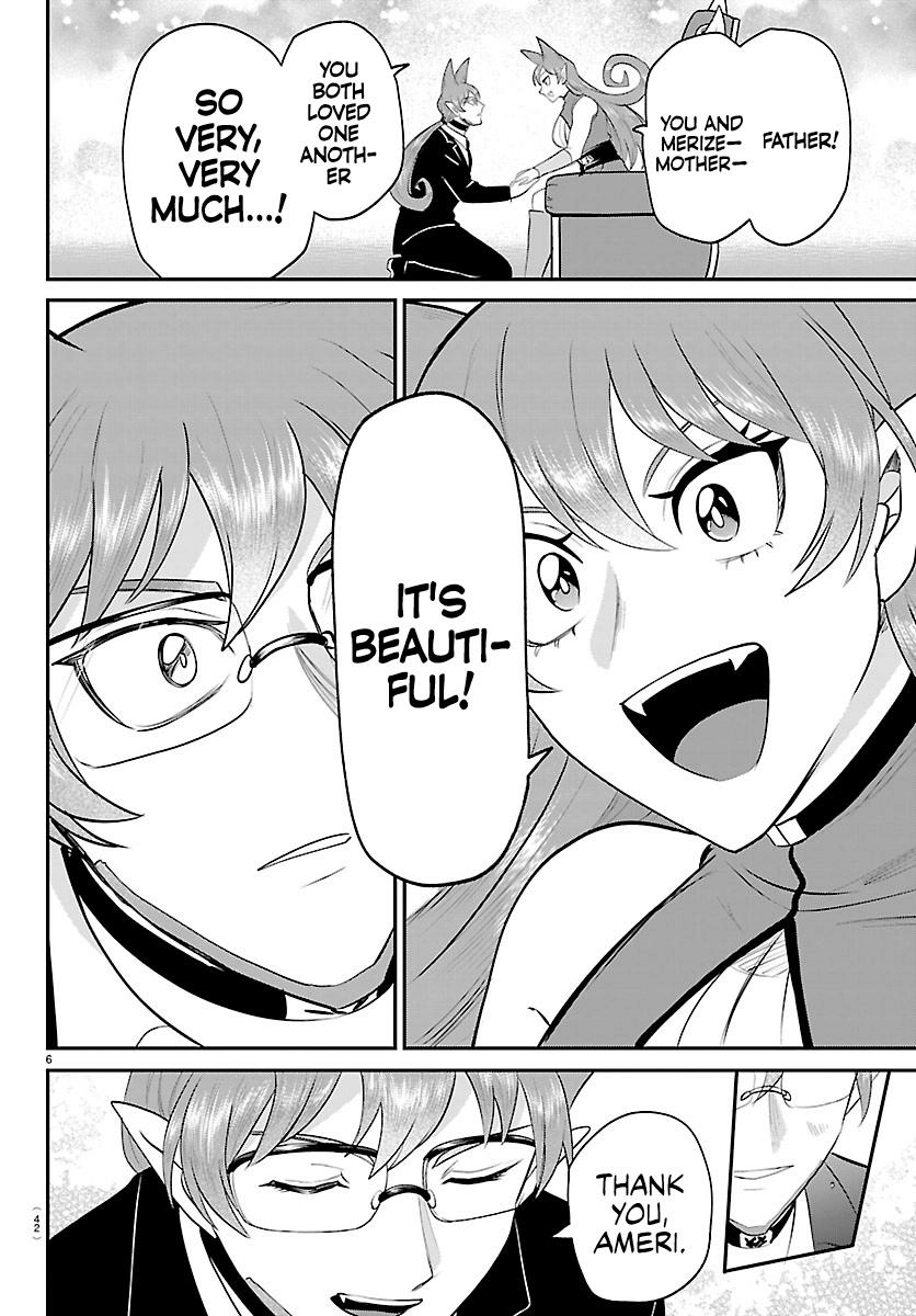 Read Mairimashita! Iruma-kun Manga Online