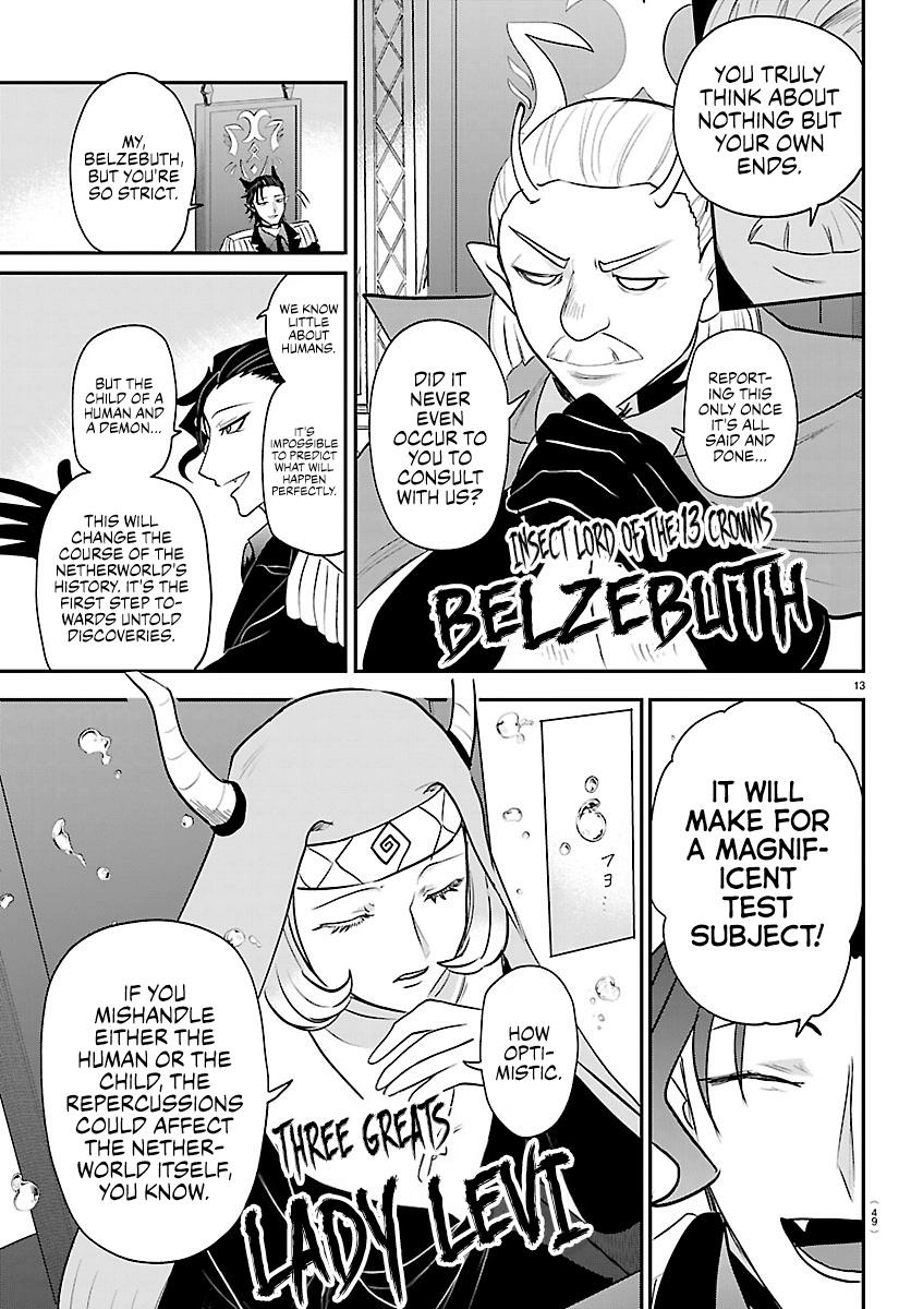 Read Mairimashita! Iruma-kun Manga Online