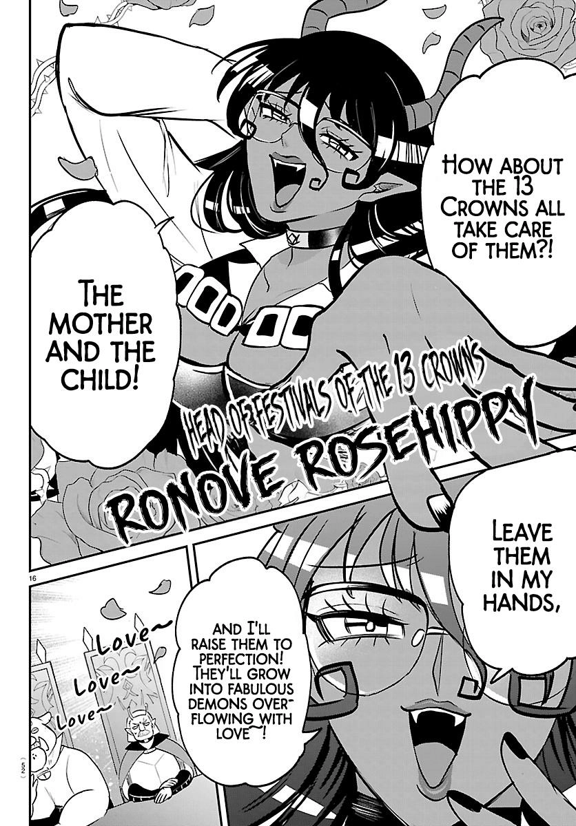 Read Mairimashita! Iruma-kun Manga Online