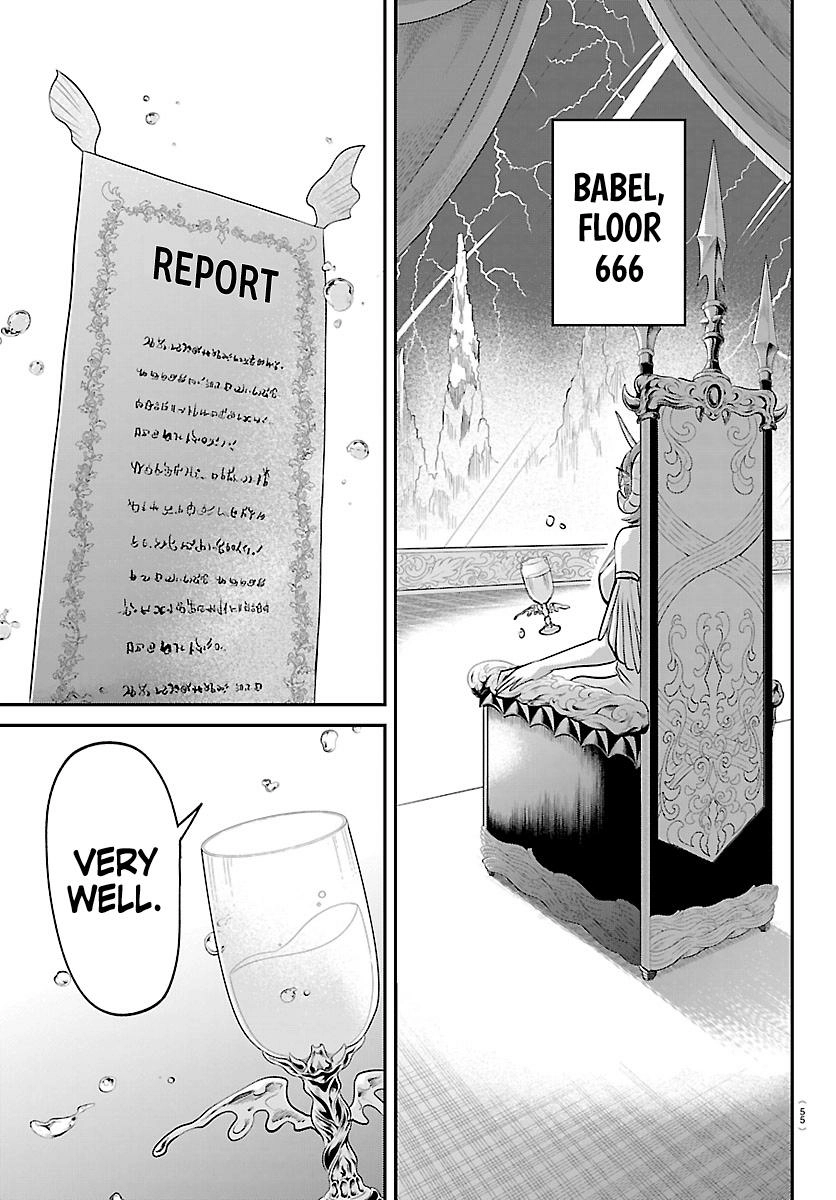 Read Mairimashita! Iruma-kun Manga Online