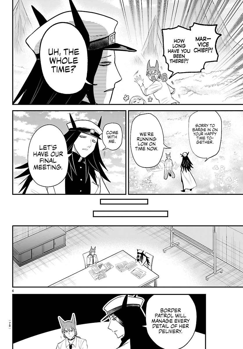 Read Mairimashita! Iruma-kun Manga Online