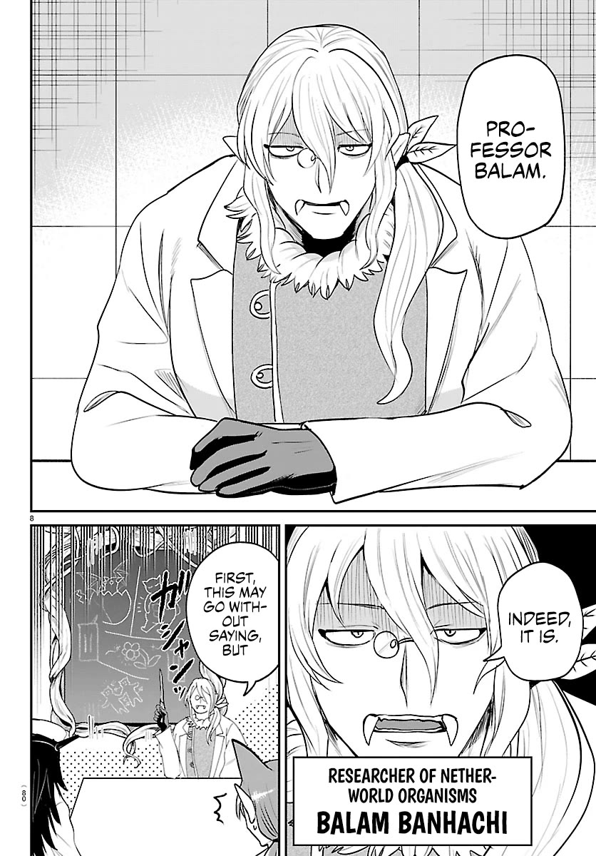 Read Mairimashita! Iruma-kun Manga Online