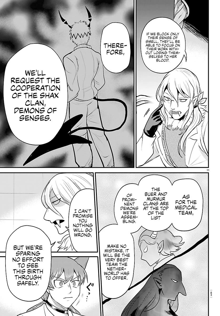 Read Mairimashita! Iruma-kun Manga Online