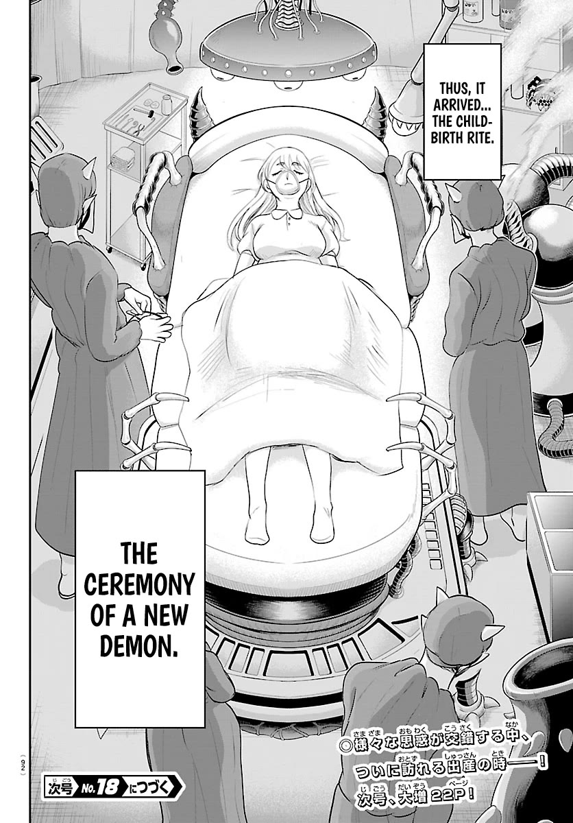 Read Mairimashita! Iruma-kun Manga Online
