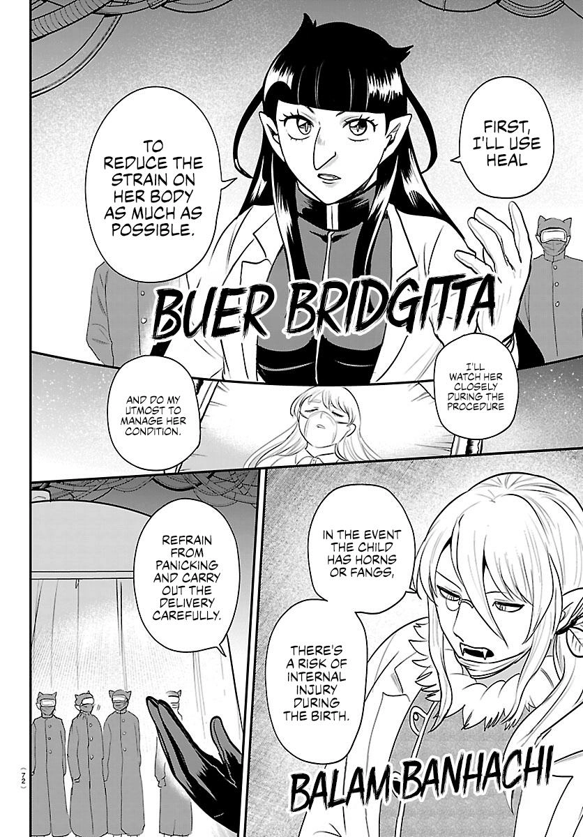 Read Mairimashita! Iruma-kun Manga Online