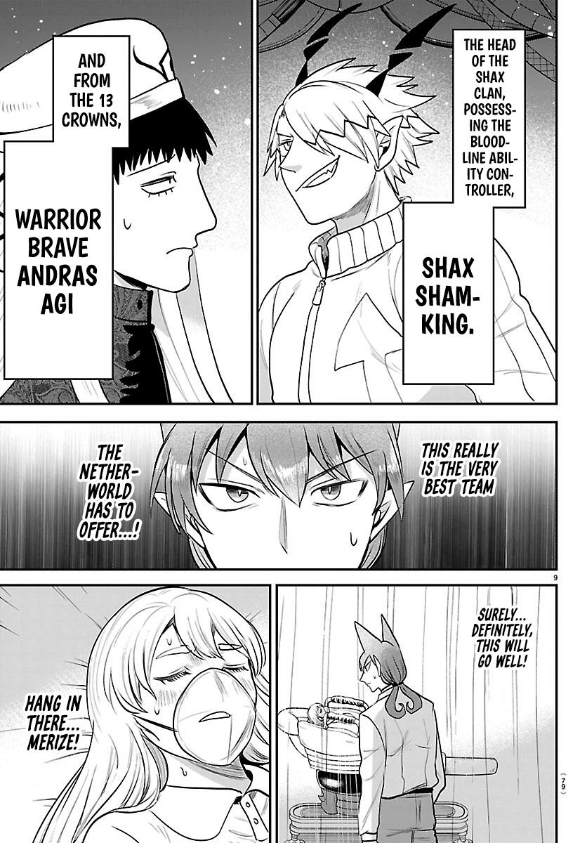 Read Mairimashita! Iruma-kun Manga Online