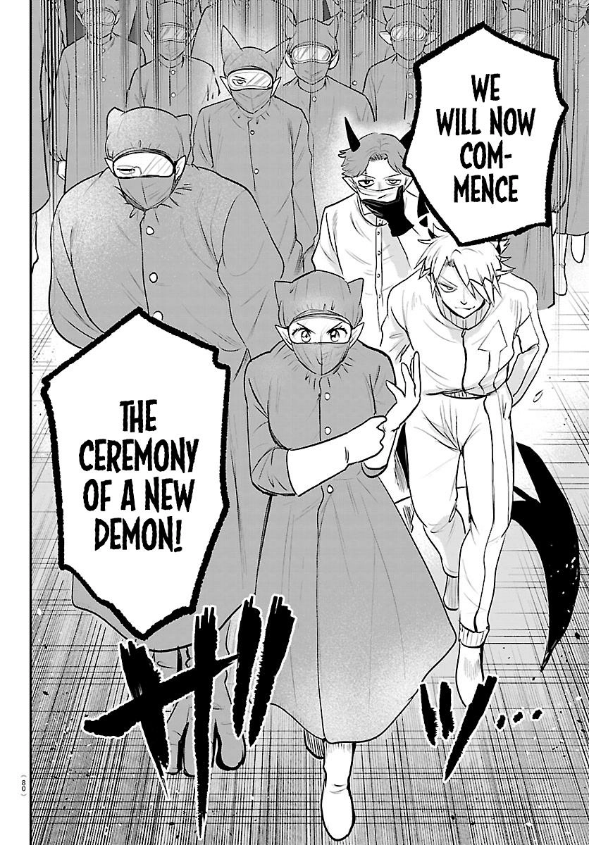 Read Mairimashita! Iruma-kun Manga Online