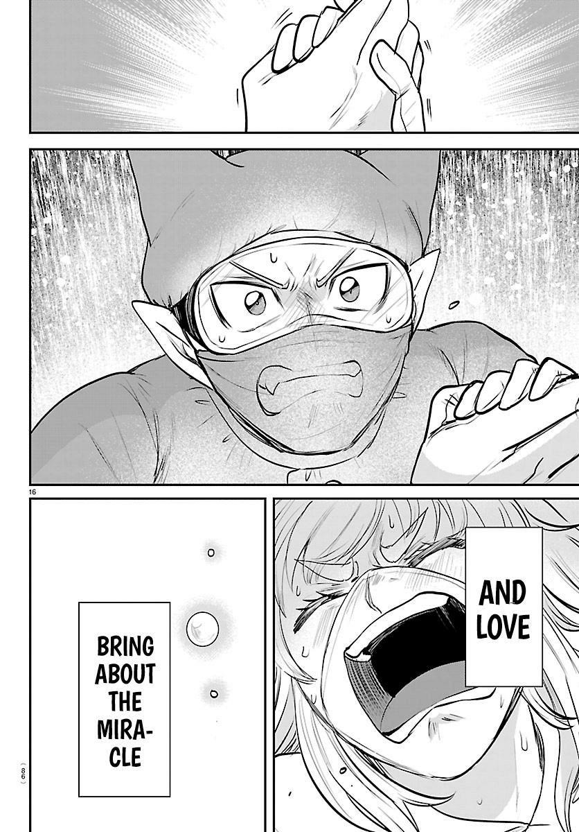Read Mairimashita! Iruma-kun Manga Online