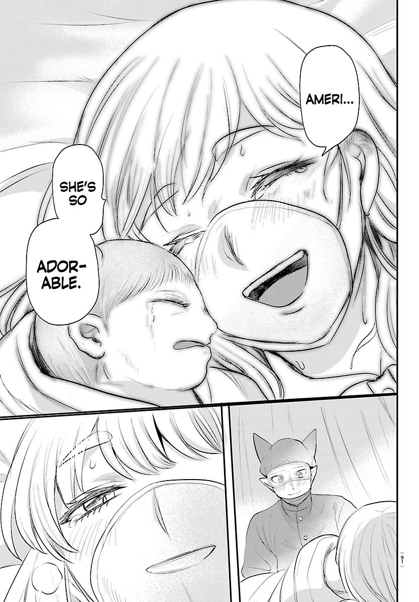 Read Mairimashita! Iruma-kun Manga Online