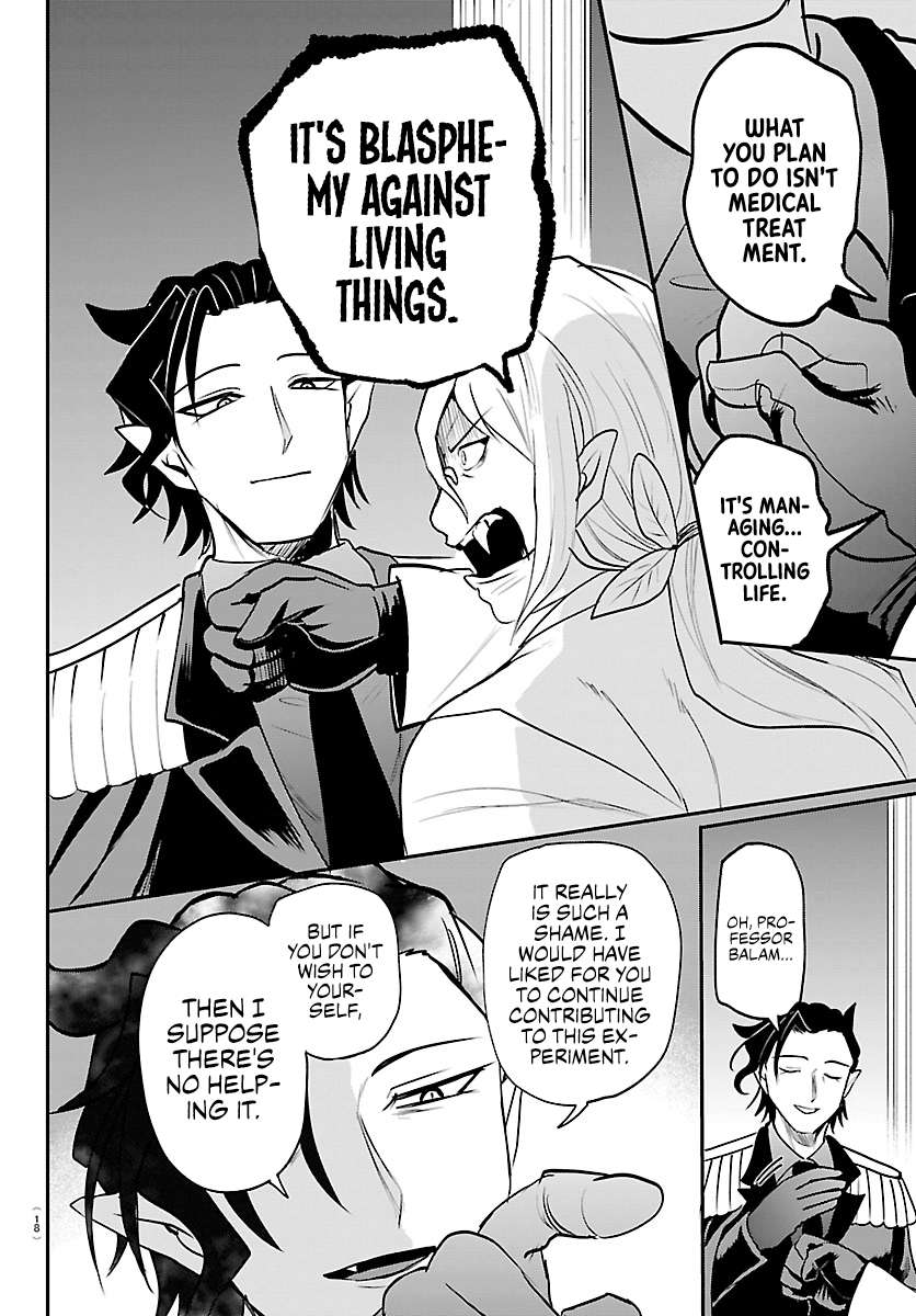 Read Mairimashita! Iruma-kun Manga Online