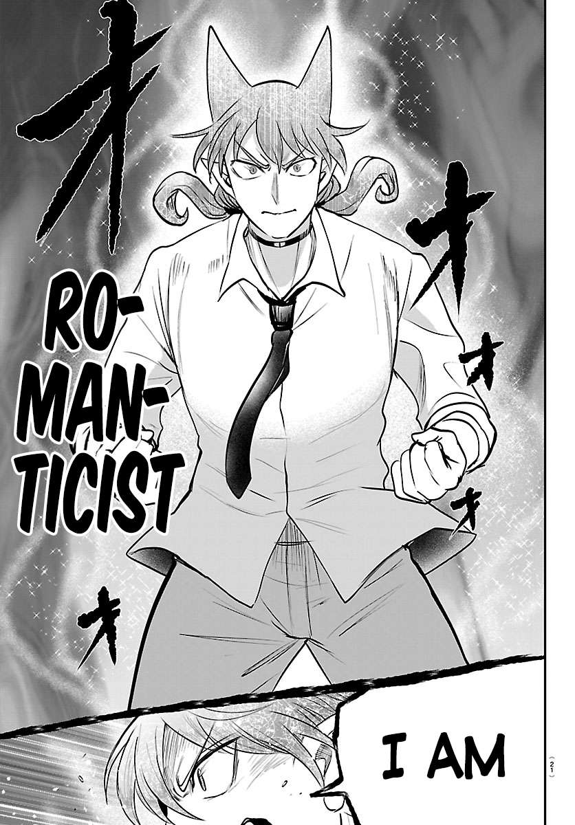 Read Mairimashita! Iruma-kun Manga Online
