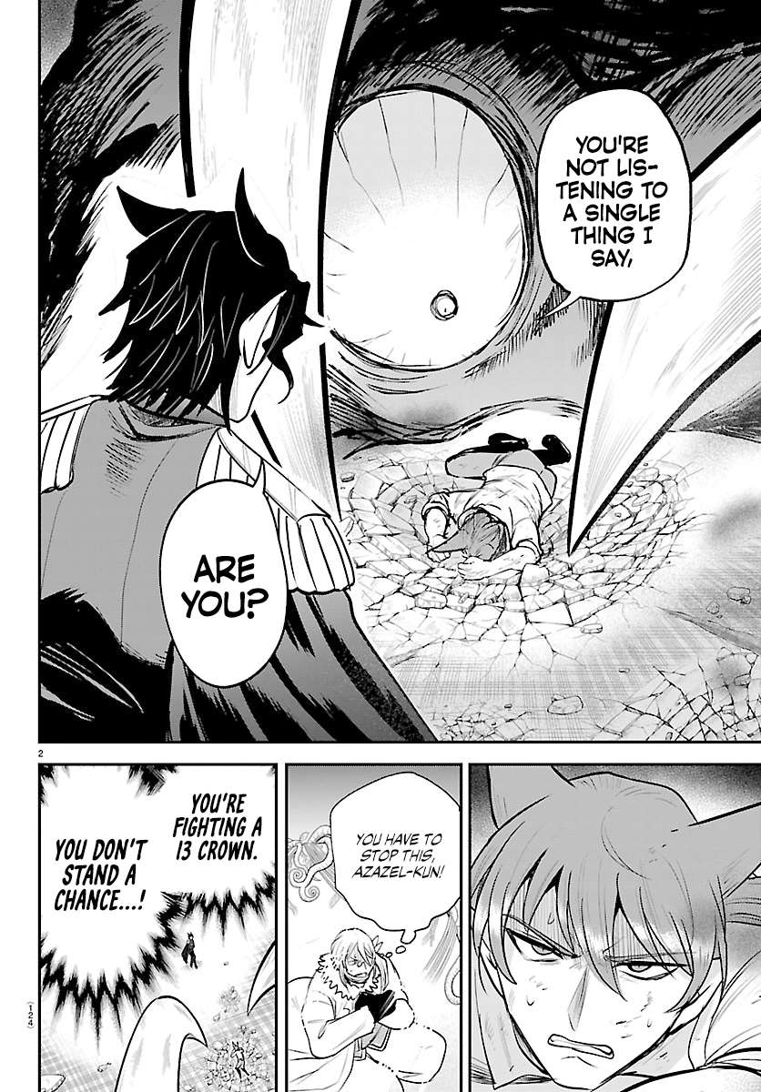 Read Mairimashita! Iruma-kun Manga Online