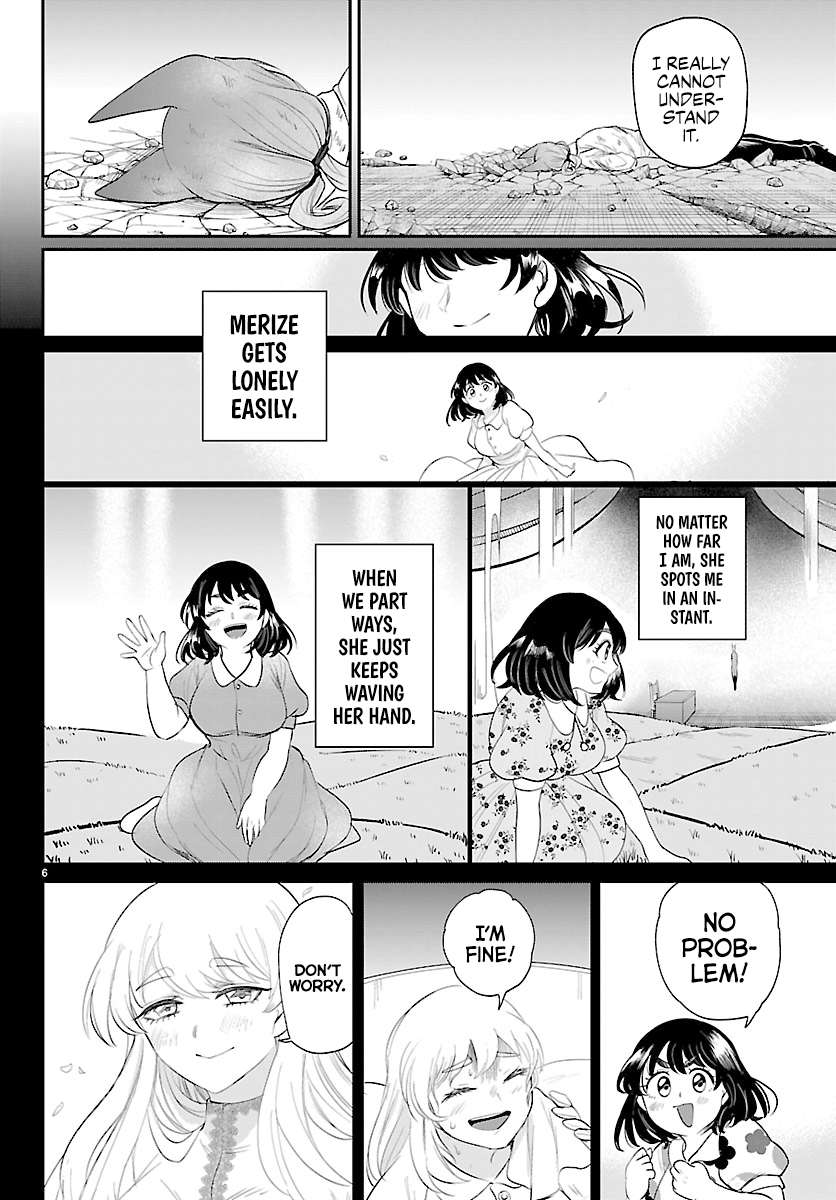 Read Mairimashita! Iruma-kun Manga Online