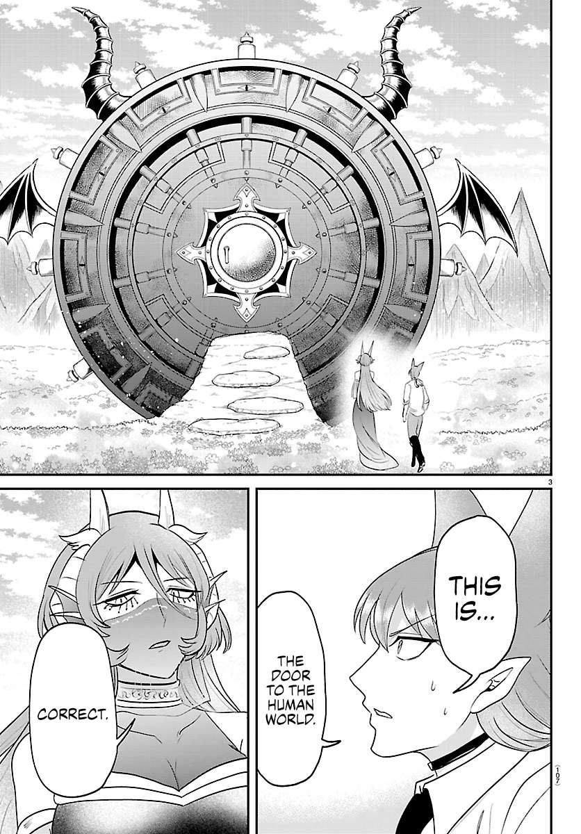 Read Mairimashita! Iruma-kun Manga Online