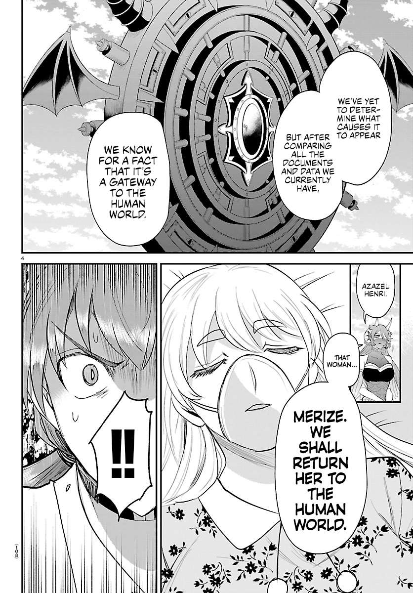 Read Mairimashita! Iruma-kun Manga Online