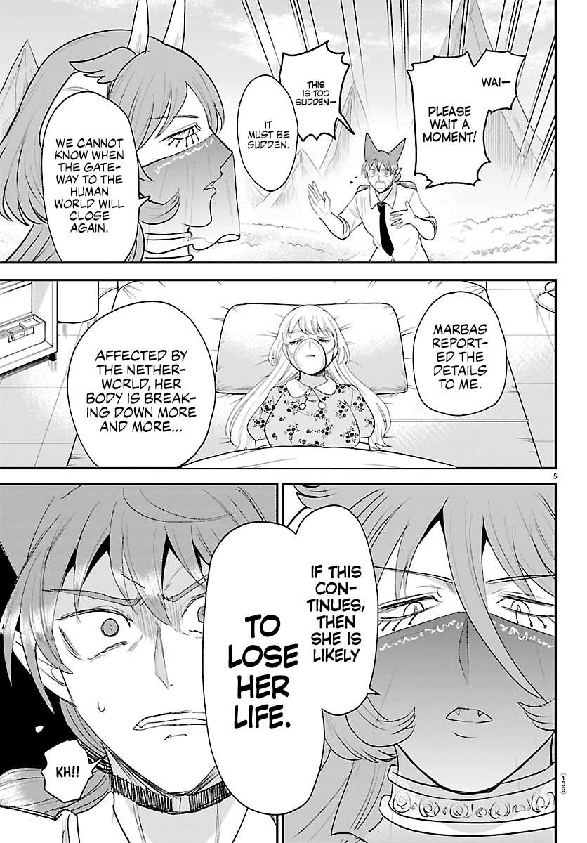 Read Mairimashita! Iruma-kun Manga Online