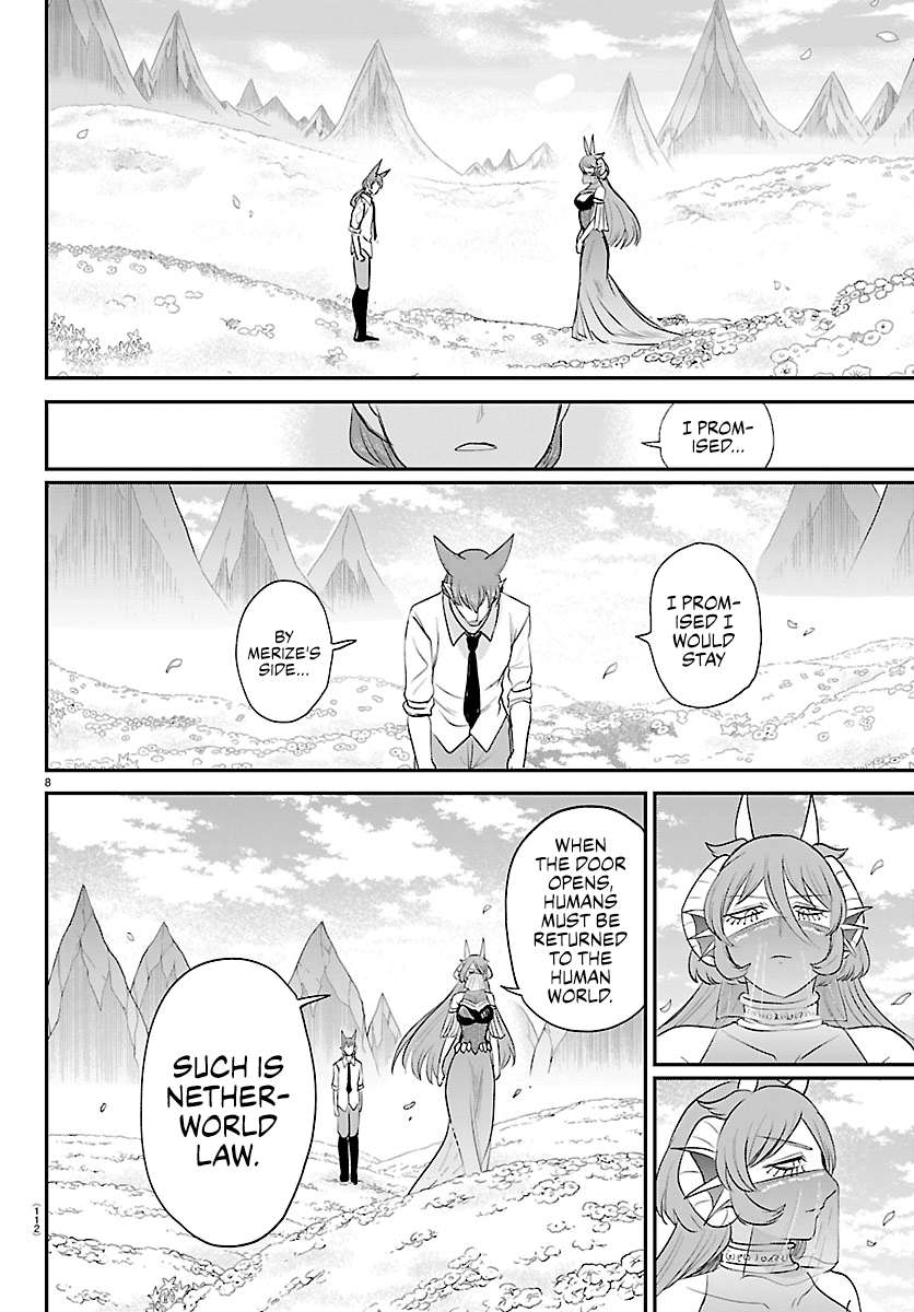 Read Mairimashita! Iruma-kun Manga Online
