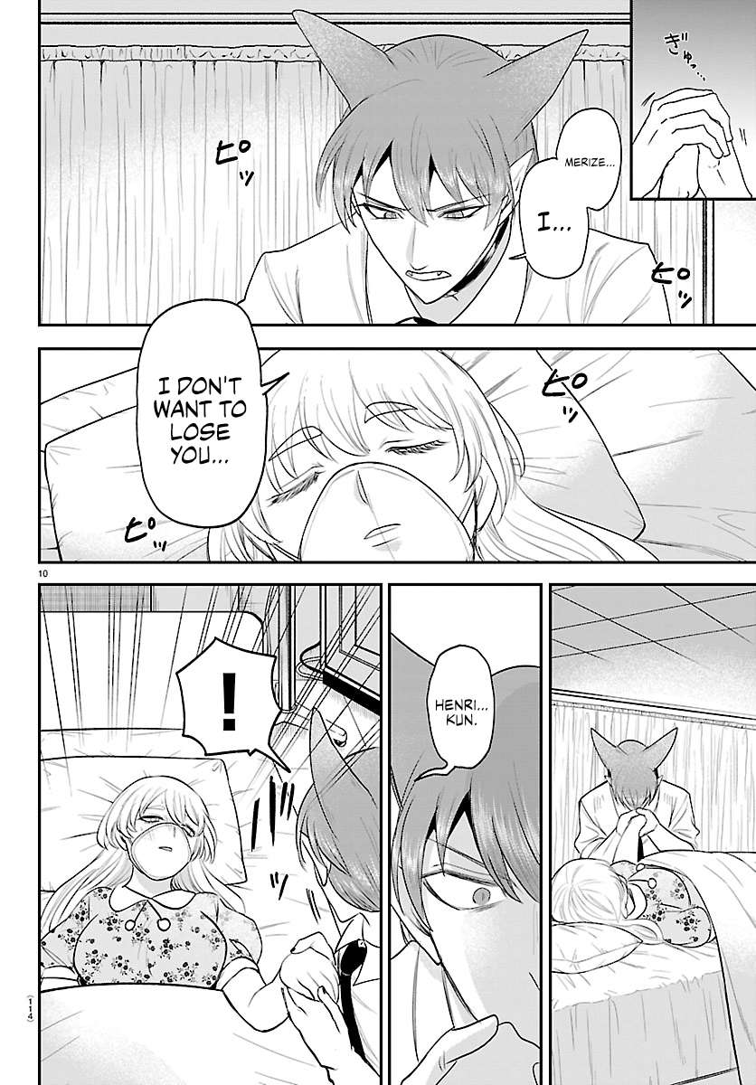 Read Mairimashita! Iruma-kun Manga Online