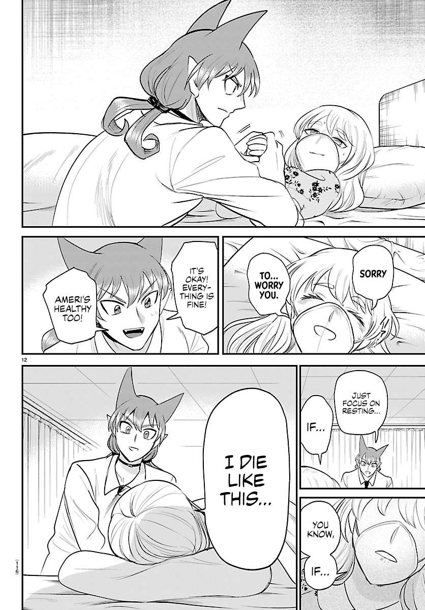 Read Mairimashita! Iruma-kun Manga Online