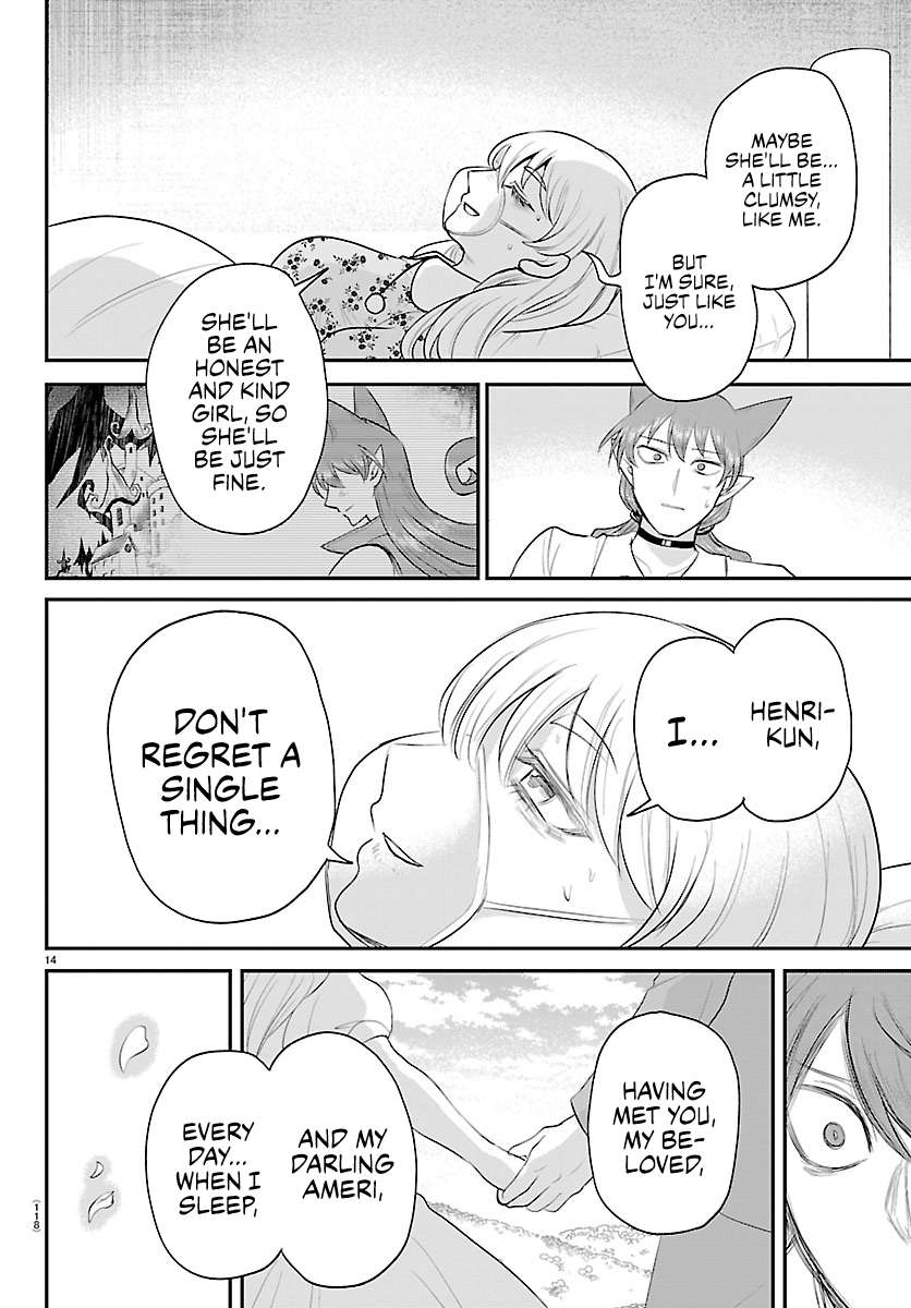 Read Mairimashita! Iruma-kun Manga Online