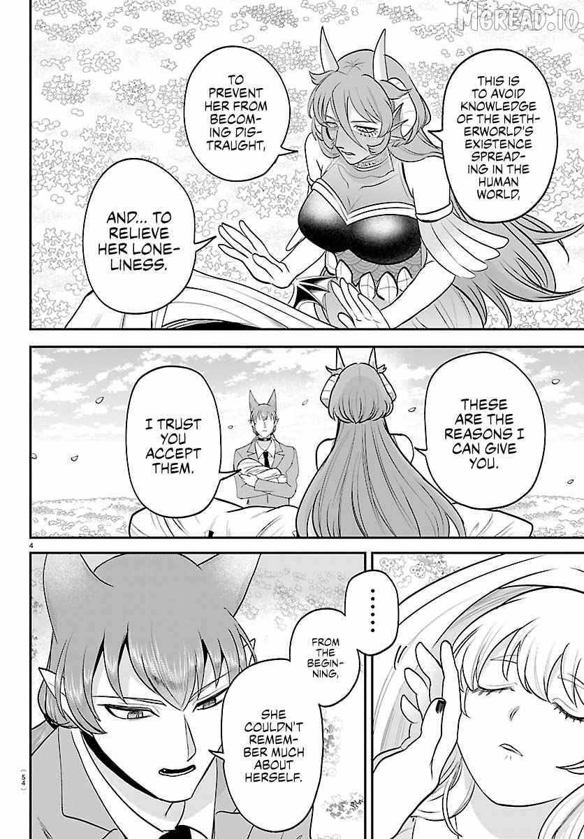 Read Mairimashita! Iruma-kun Manga Online