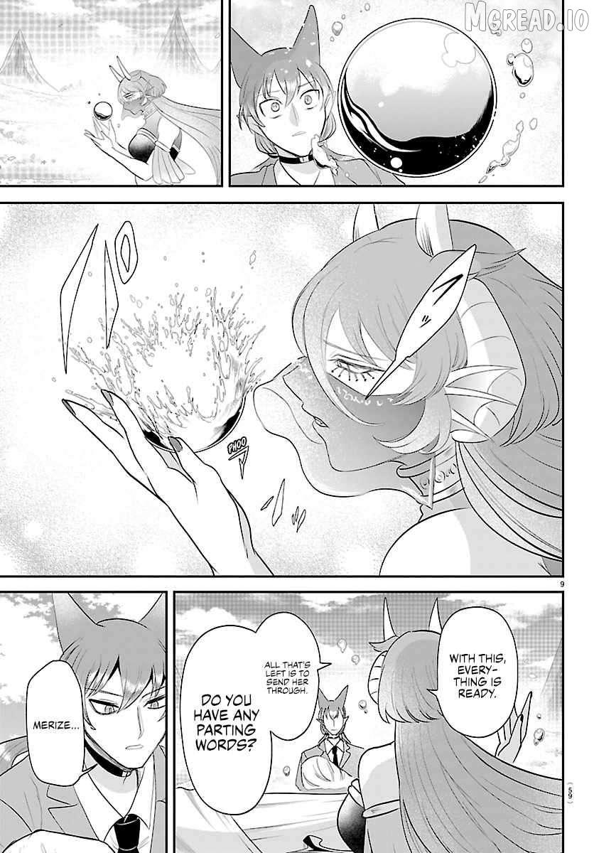 Read Mairimashita! Iruma-kun Manga Online