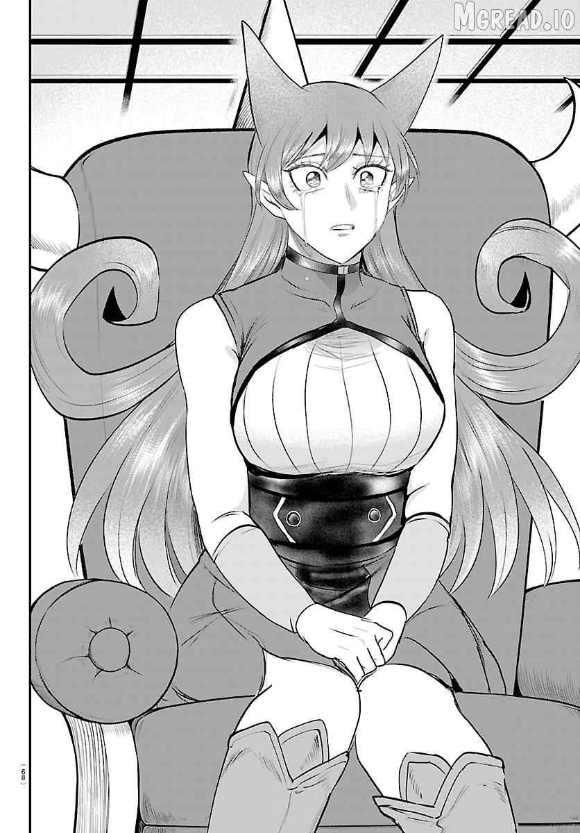 Read Mairimashita! Iruma-kun Manga Online