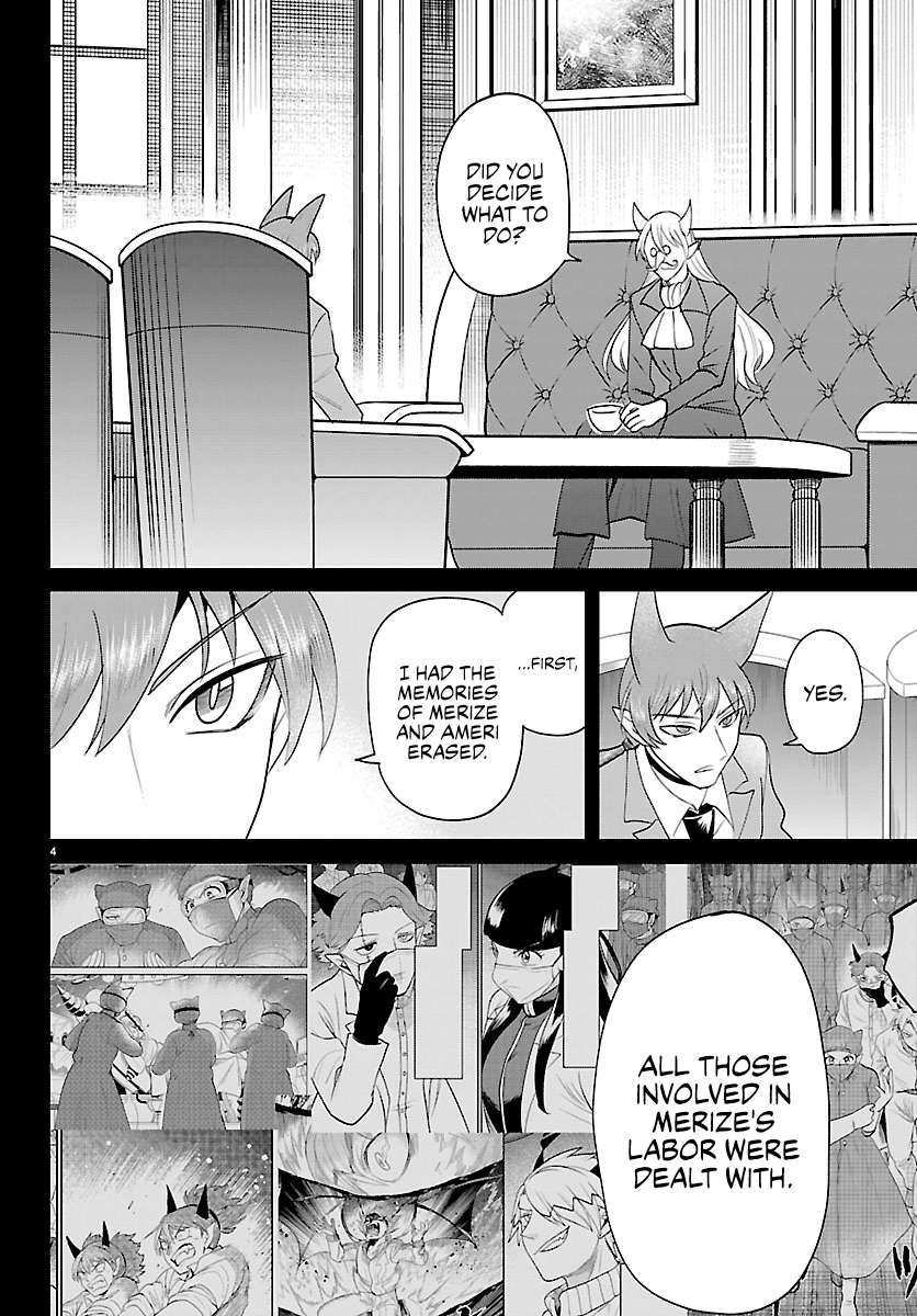 Read Mairimashita! Iruma-kun Manga Online