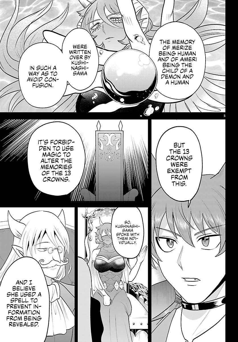 Read Mairimashita! Iruma-kun Manga Online